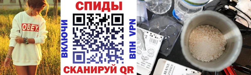 АМФ VHQ  Багратионовск 