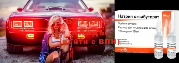 винт Алексин
