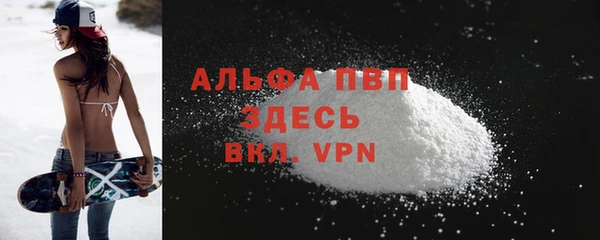прущие крисы Аркадак