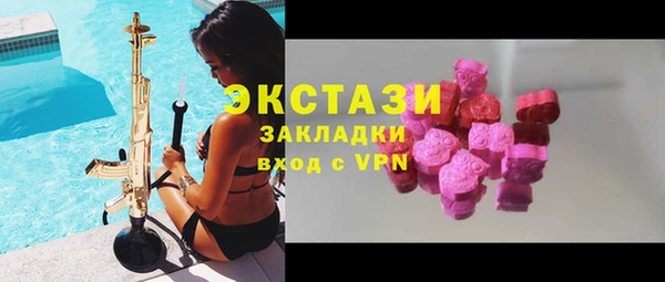 марки lsd Алзамай