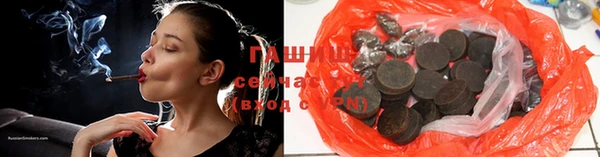 винт Алексин