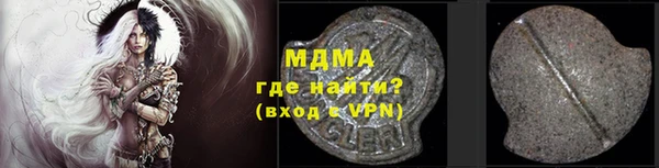 винт Алексин
