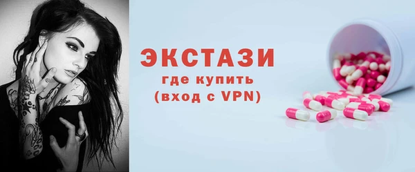 марки lsd Алзамай