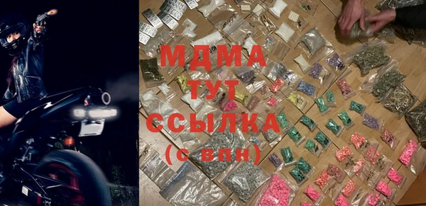 марки lsd Алзамай