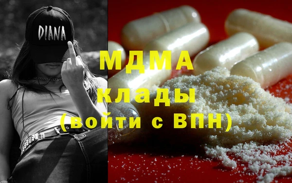 марки lsd Алзамай
