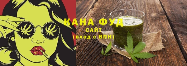 марки lsd Алзамай